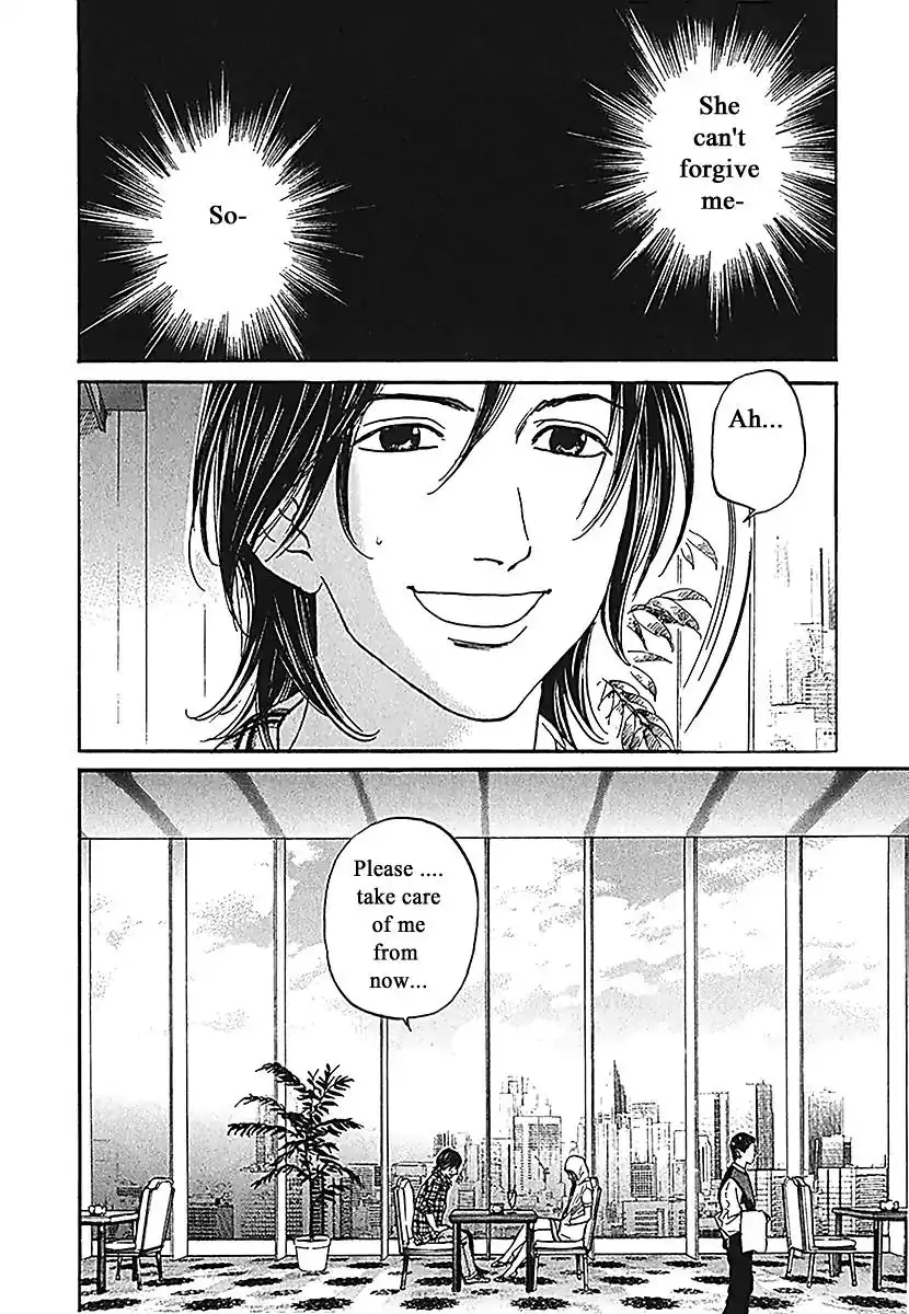 Haruka 17 Chapter 187 6